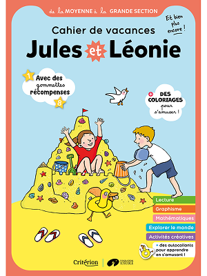 Cahier de vacances Jules et Léonie de la MS à la GS